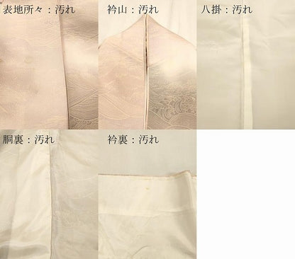 平和屋着物■上質な小紋 立波文 暈し染め 正絹 逸品 DABE6958zy