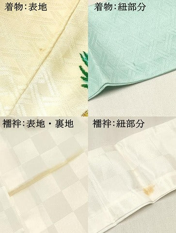 平和屋着物[]お宮参り　男の子　祝着　産着　初着　のしめ　刺繍　鷹　鷲　松文　暈し染め　金彩　逸品　DABE7002ma