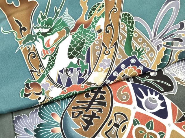 平和屋着物[]お宮参り　男の子　祝着　産着　初着　のしめ　龍　兜　立波松文　暈し染め　逸品　DABE7003ma