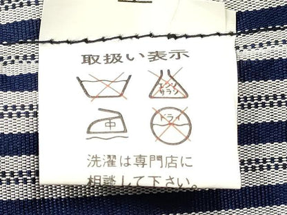 平和屋着物[]男の子　子供　行灯袴　間道　DABE7005ma