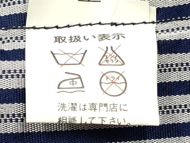 平和屋着物[]男の子　子供　行灯袴　間道　DABE7005ma