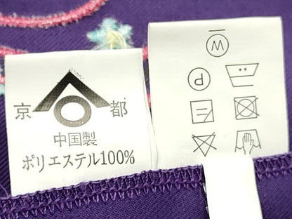 平和屋着物[]女の子 子供 行灯袴 総刺繍 兎 舞桜文 金糸 洗える着物 DABE7006ma