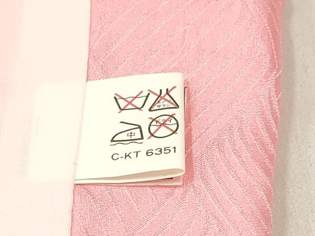 平和屋着物[]女の子　子供　被布　立波地紋　暈し染め　逸品　DABE7007ma