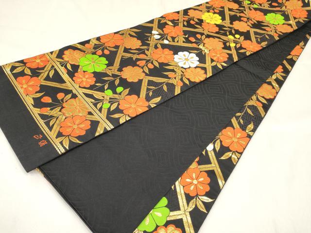 平和屋着物[]女の子　子供　全通柄袋帯　桧垣花文　黒地　金糸　逸品　DABE7019ma