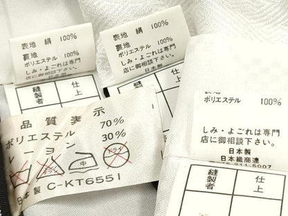 平和屋着物[]七五三　男の子　祝着・襦袢(単衣)・羽織・行灯袴セット　鷹　鷲　松文　暈し染め　金彩　逸品　DABE7022ma