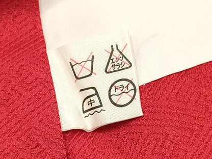 平和屋着物[]七五三　女の子　３歳　祝着　三つ身　長襦袢(袷・半衿刺繍)・被布セット　刺繍　絞り　花車文　金彩　逸品　DABE7023ma
