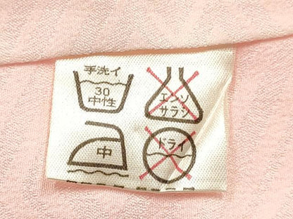 平和屋着物[]七五三 女の子 ７歳 祝着 四つ身 長襦袢(無双仕立て・半衿刺繍)セット 総絞り 御所車花文 逸品 DABE7030ma