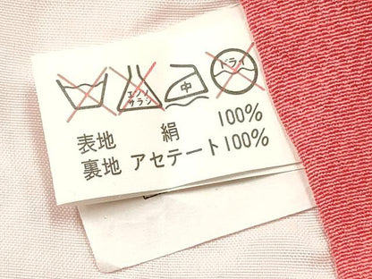 平和屋着物[]七五三　女の子　３歳　祝着　三つ身　鴛鴦花車文　暈し染め　金銀彩　逸品　DABE7033ma