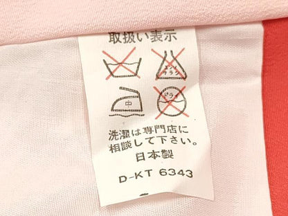 平和屋着物[]七五三　女の子　３歳　祝着　三つ身　駒刺繍　牡丹花車文　暈し染め　金彩　逸品　DABE7034ma
