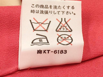 平和屋着物[]七五三　女の子　３歳　祝着　三つ身　竜田川　鴛鴦枝椿文　暈し染め　金彩　逸品　DABE7036ma