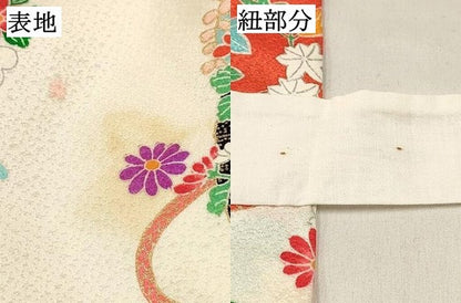平和屋着物[]七五三　女の子　３歳　祝着　三つ身　糸車　鼓花文　金彩　逸品　DABE7044ma
