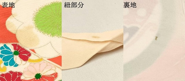 平和屋着物[]七五三　女の子　３歳　祝着　三つ身　花文箱　舞蝶丸文　金彩　逸品　DABE7048ma