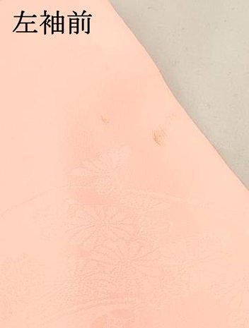 平和屋着物[]女の子　子供　長襦袢　無双仕立て　扇面花地紋　暈し染め　半衿刺繍　洗える着物　DABE7052ma