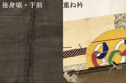 平和屋着物[]男の子　子供　黒紋付　紬地　逸品　DABE7055ma