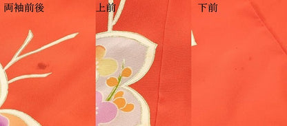 平和屋着物[]七五三　女の子　３歳　祝着　三つ身　打ち出の小槌　鼓鴛鴦花文　金彩　逸品　DABE7056ma