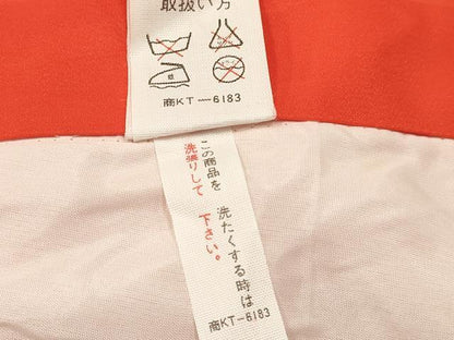平和屋着物[]七五三　女の子　３歳　祝着　三つ身　打ち出の小槌　鼓鴛鴦花文　金彩　逸品　DABE7056ma