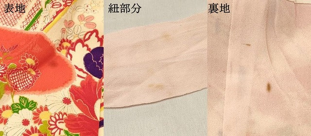 平和屋着物[]アンティーク　大正ロマン　七五三　女の子　３歳　祝着　三つ身　渡橋扇面花文　逸品　DABE7057ma
