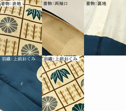平和屋着物[]七五三　男の子　祝着・羽織セット　格子笹菊文　逸品　DABE7062ma
