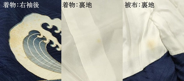 平和屋着物[]七五三　男の子　祝着・被布セット　鷹　鷲　立波文　金彩　逸品　DABE7063ma