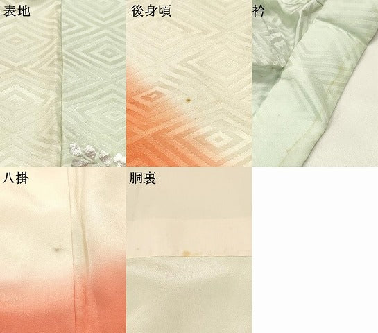 平和屋着物[]七五三　女の子　７歳　祝着　四つ身　刺繍　桐　暈し染め　銀彩　逸品　DABE7065ma