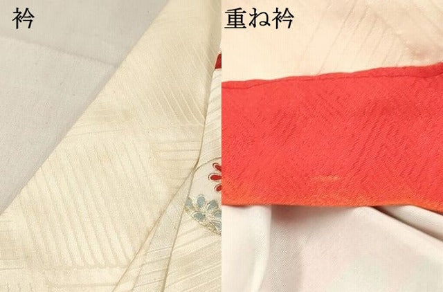 平和屋着物[]七五三　女の子　７歳　祝着　四つ身　御所車飛鶴花文　金銀彩　逸品　DABE7067ma