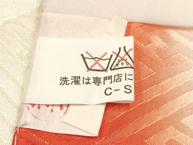 平和屋着物[]七五三　女の子　７歳　祝着　四つ身　御所車飛鶴花文　金銀彩　逸品　DABE7067ma