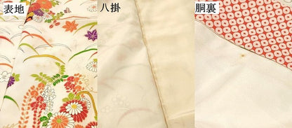 平和屋着物∵女の子　十三参り　子供　祝着　芝陶器花文　金彩　逸品　DABE7072ma