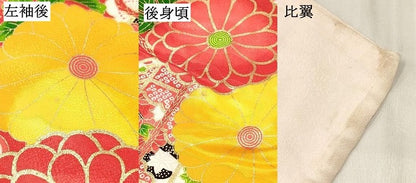 平和屋着物[]七五三　女の子　７歳　祝着　四つ身　檜扇貝桶花蝶文　金彩　逸品　DABE7073ma