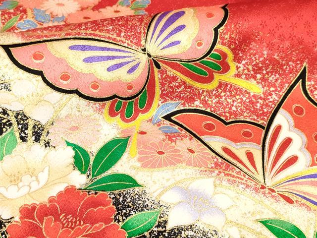 平和屋着物[]七五三　女の子　７歳　祝着　四つ身　花蝶文　暈し染め　金彩　逸品　DABE7076ma