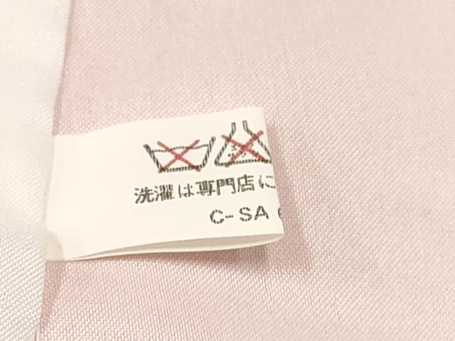平和屋着物[]七五三 女の子 ７歳 祝着 四つ身 花蝶文 暈し染め 金彩 逸品 DABE7076ma