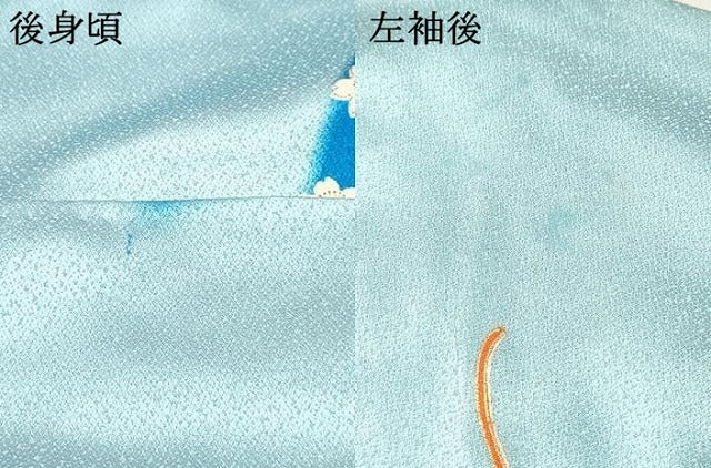 平和屋着物[]七五三　女の子　７歳　祝着　四つ身　重ね山鞠花文　暈し染め　金彩　逸品　DABE7079ma