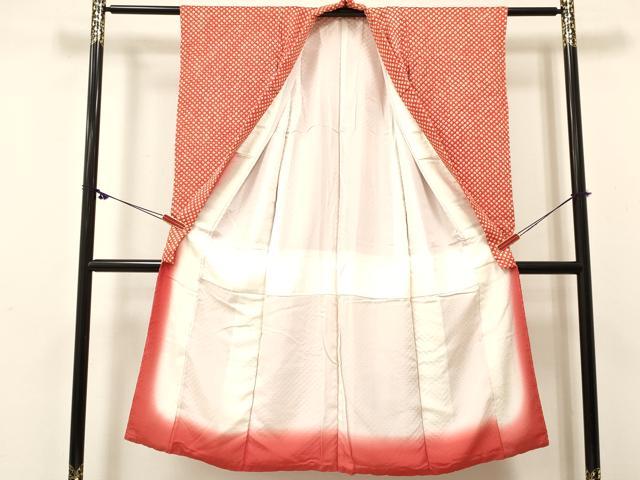 平和屋着物[]七五三　女の子　７歳　祝着　四つ身　総絞り　逸品　DABE7081ma
