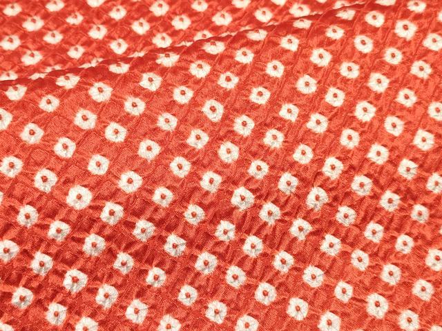 平和屋着物[]七五三　女の子　７歳　祝着　四つ身　総絞り　逸品　DABE7081ma