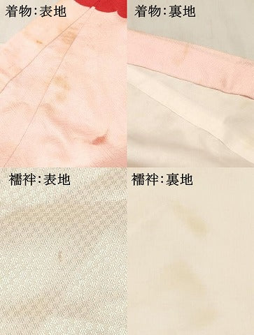 平和屋着物[]七五三　女の子　３歳　祝着　三つ身　長襦袢(袷)セット　女人扇面花文　金彩　逸品　DABE7087ma