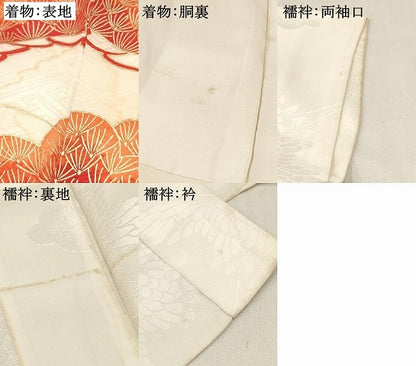 平和屋着物[]七五三　女の子　７歳　祝着　四つ身　長襦袢(無双仕立て)セット　駒刺繍　器物花文　暈し染め　金彩　逸品　DABE7088ma