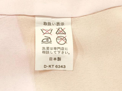 平和屋着物[]七五三　女の子　７歳　祝着　四つ身　襦袢(袷・半衿刺繍)セット　舞蝶花車文　金彩　逸品　DABE7092ma