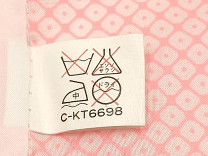 平和屋着物[]七五三　女の子　７歳　祝着　四つ身　襦袢(無双仕立て・半衿刺繍)セット　駒刺繍 鼓牡丹花文 暈し染め 金彩 逸品　DABE7095ma