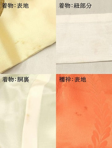 平和屋着物∵女の子　十三参り　子供　祝着・長襦袢(無双仕立て・半衿刺繍)セット　刺繍　源氏車花文　暈し染め　金銀糸　逸品　DABE7097ma
