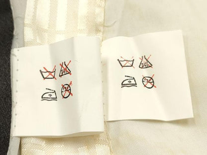 平和屋着物[]お宮参り　男の子　祝着　産着　初着　のしめ　龍　兜　御所車松文　暈し染め　金銀彩　逸品　DABE7103ma