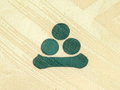 平和屋着物[]お宮参り　男の子　祝着　産着　初着　のしめ　刺繍　鳳凰桐文　暈し染め　金銀彩　逸品　DABE7109ma