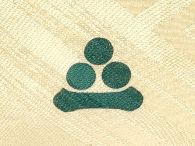 平和屋着物[]お宮参り　男の子　祝着　産着　初着　のしめ　刺繍　鳳凰桐文　暈し染め　金銀彩　逸品　DABE7109ma