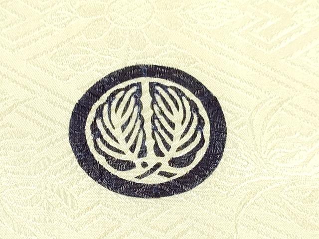 平和屋着物[]お宮参り　男の子　祝着　産着　初着　のしめ　刺繍　鷹　鷲　松文　暈し染め　金銀彩　逸品　DABE7110ma