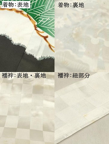 平和屋着物[]お宮参り　男の子　祝着　産着　初着　のしめ　駒刺繍　鷹　鷲　誰が袖松文　銀彩　逸品　DABE7111ma