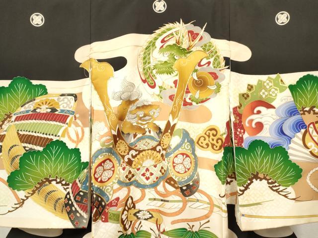 平和屋着物[]お宮参り　男の子　祝着　産着　初着　のしめ　駒刺繍　龍　唐獅子　兜　笹松文　金彩　逸品　DABE7116ma