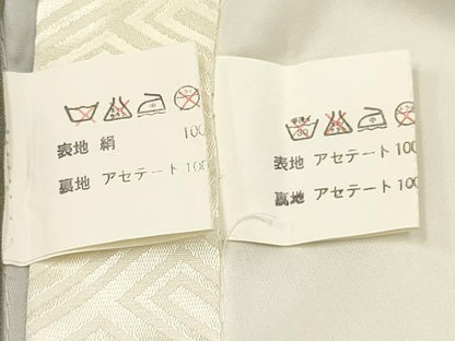 平和屋着物[]お宮参り　男の子　祝着　産着　初着　のしめ　龍　兜　人物風景文　暈し染め　金銀彩　逸品　DABE7117ma