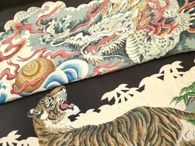 平和屋着物[]お宮参り　男の子　祝着　産着　初着　のしめ　鷹　鷲　虎　寅　笹松文　金彩　逸品　DABE7120ma