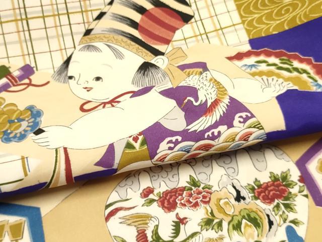平和屋着物[]お宮参り　男の子　祝着　産着　初着　のしめ　唐子　陶器花文　逸品　DABE7121ma