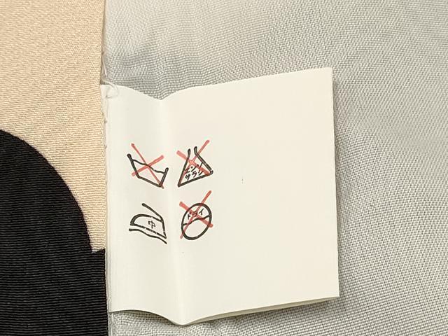 平和屋着物[]お宮参り　男の子　祝着　産着　初着　のしめ　鷹　鷲　宝船松文　金彩　逸品　DABE7123ma