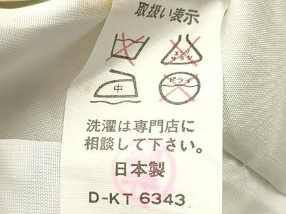 平和屋着物[]お宮参り　男の子　祝着　産着　初着　のしめ　駒刺繍　鷹　鷲　檜扇吉祥花文　金彩　逸品　DABE7125ma