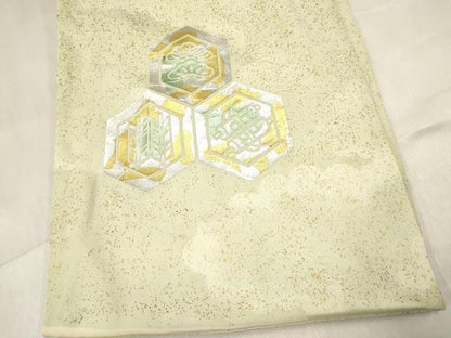 平和屋着物[]お宮参り　男の子　祝着　産着　初着　のしめ　刺繍　唐獅子　兜　笹竹花文　金銀彩　逸品　DABE7126ma
